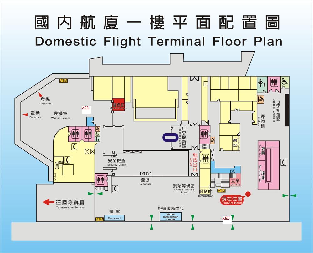 高雄小港国际机场航站楼平面图