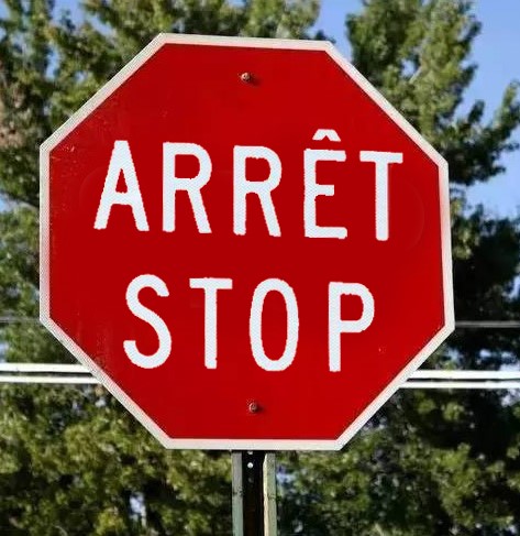 法国stop.jpg